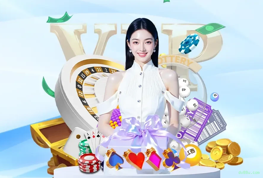 Controles de paJogonto e BRL em dv88u.com